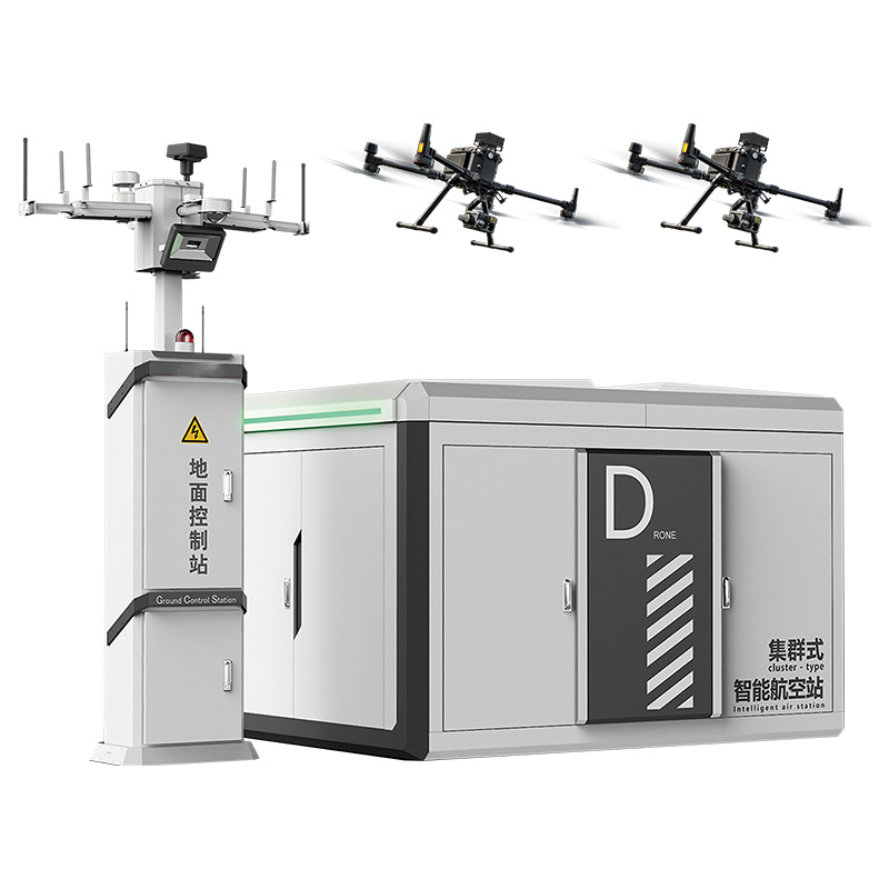 Drone Intelligent Inspection System