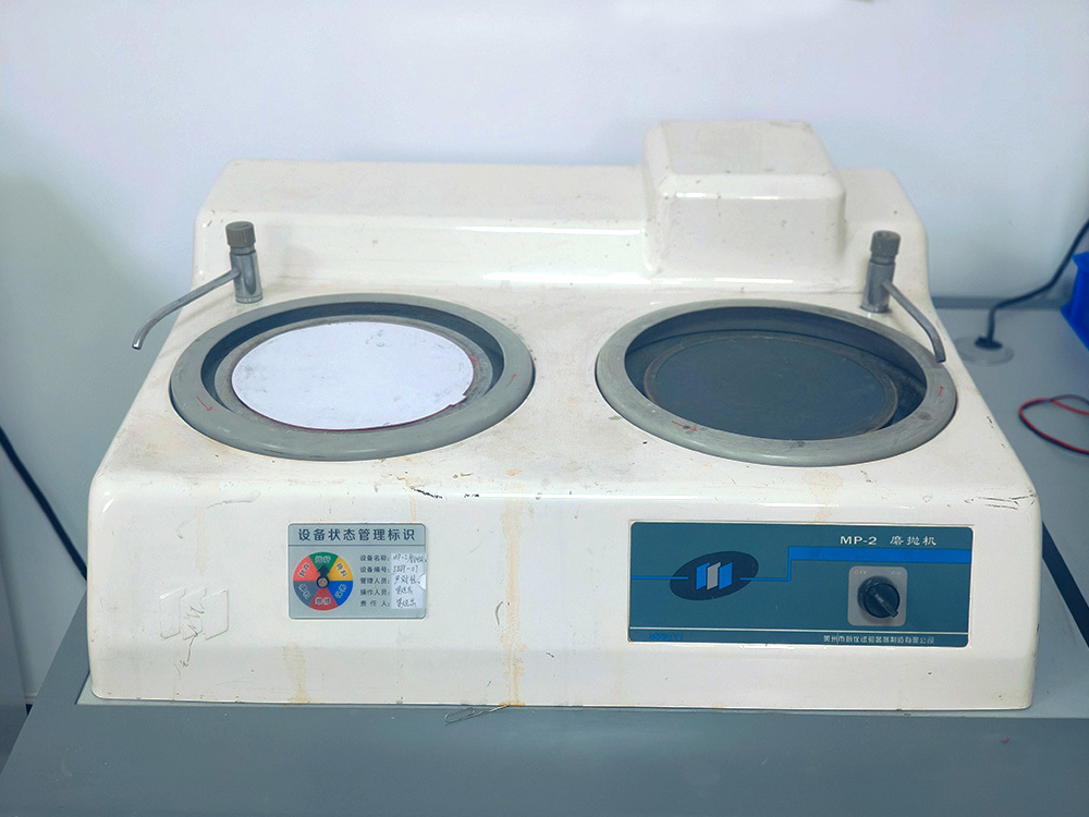 MP-2金相磨抛机