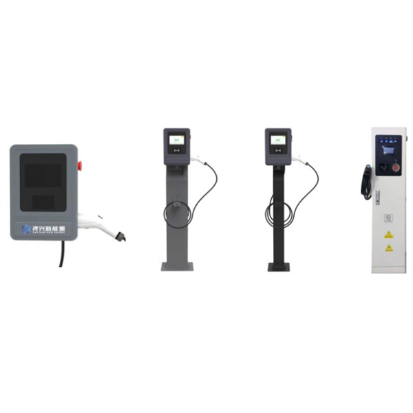 7KW 立柱式/壁挂式/立式交流充电桩系列