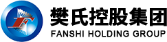 樊氏科技