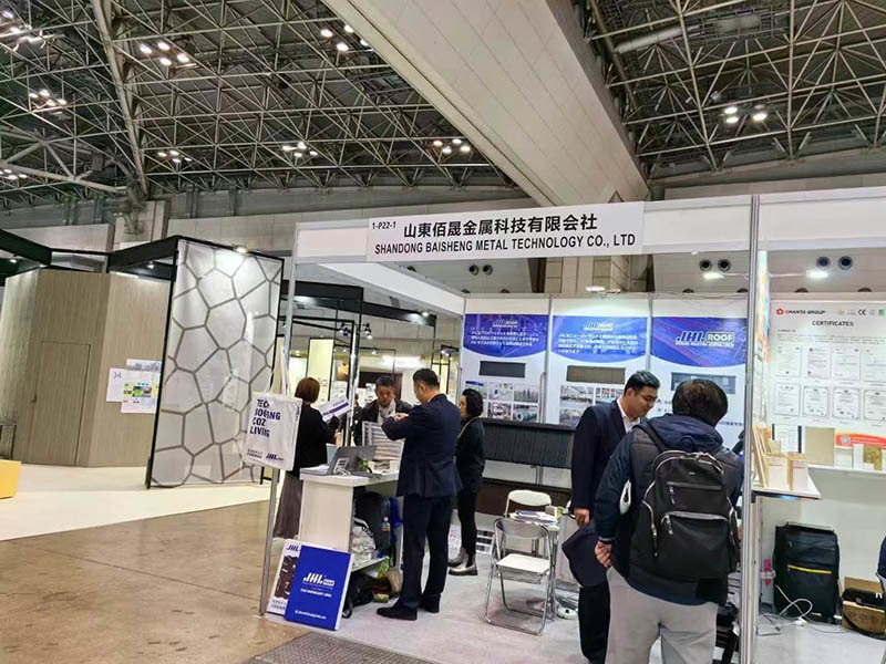 11.20-22 Japan Exhibition