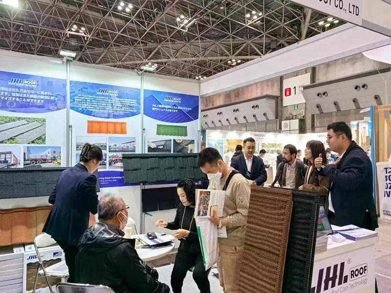 11.20-22 Japan Exhibition