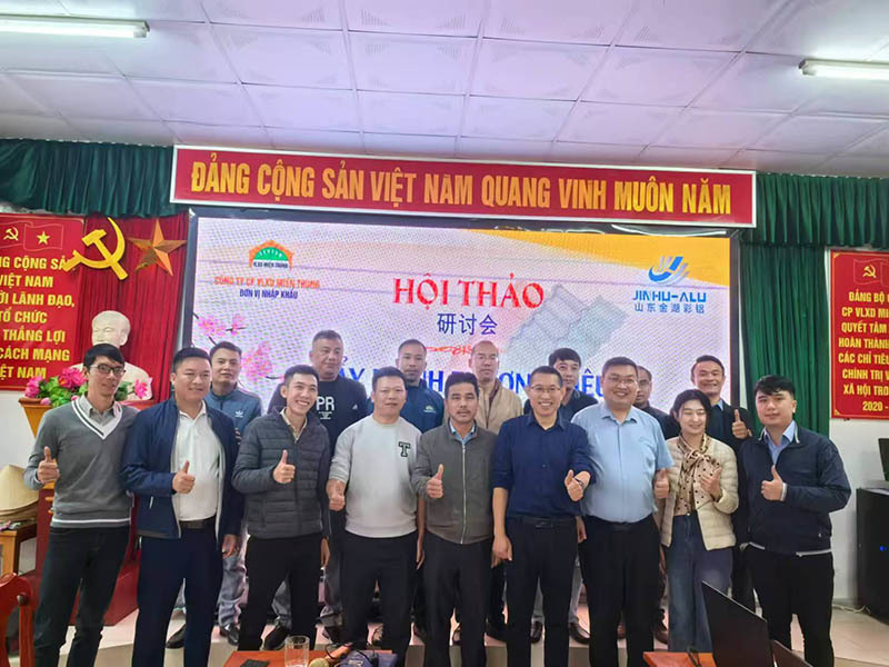 12.13 Empowering Vietnamese Brands