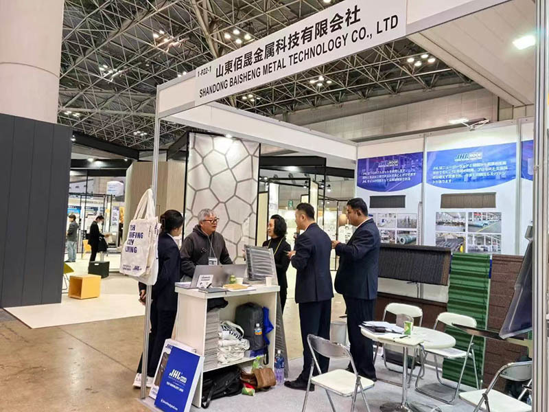 11.20-22 Japan Exhibition
