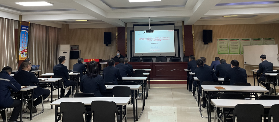 森泽煤业开展阿米巴经营系统培训会
