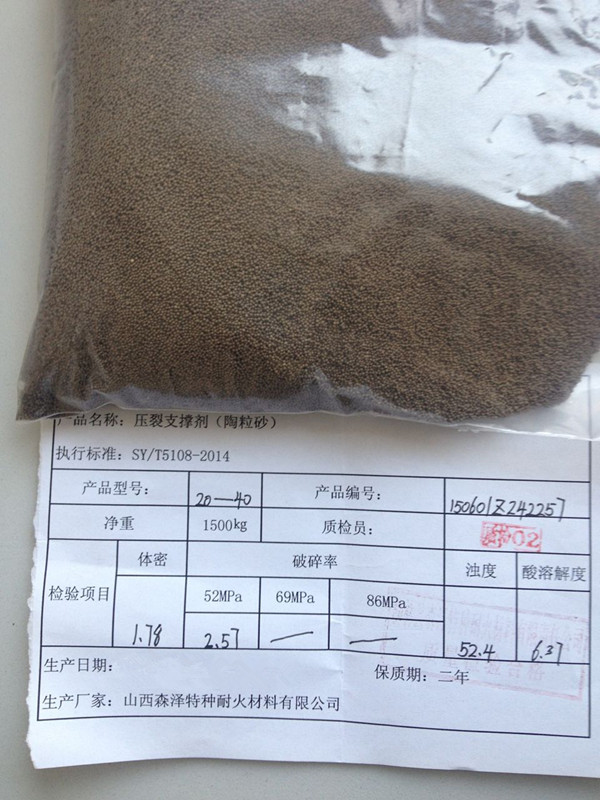 Tenai products 20-40