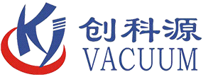 成都创科源真空科技有限公司
