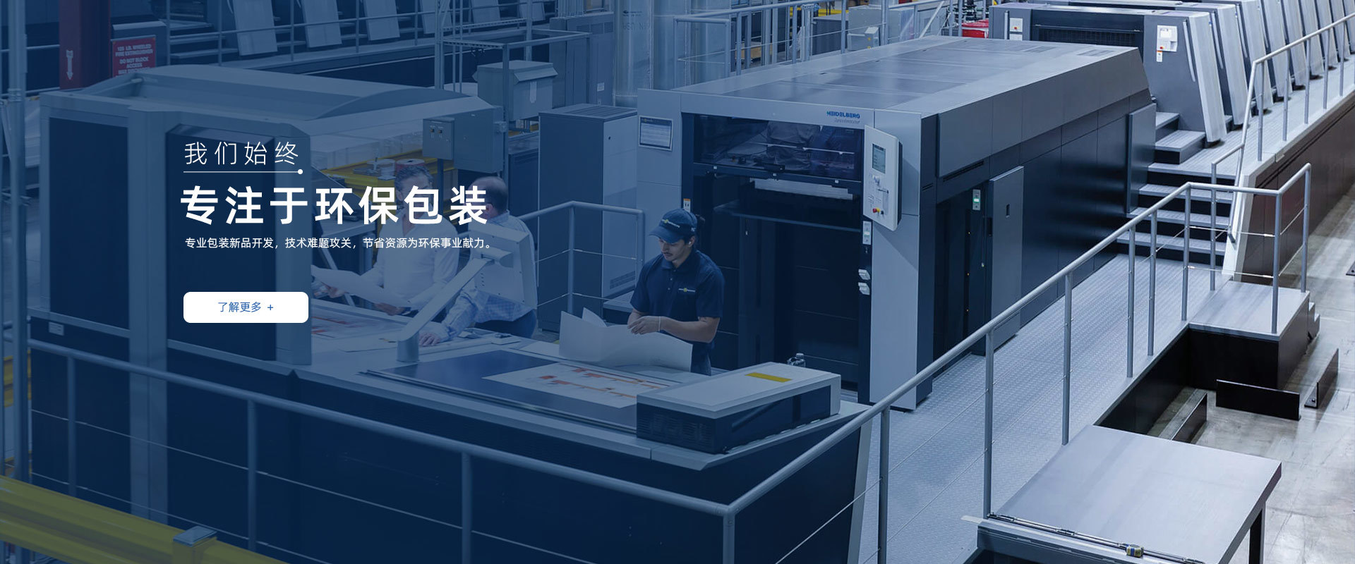 广东崇熙环保科技有限公司