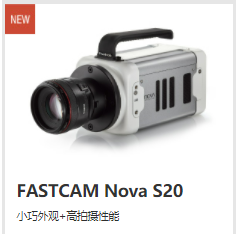 FASTCAM Nova S20