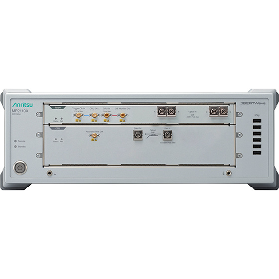 BERTWave? MP2110A