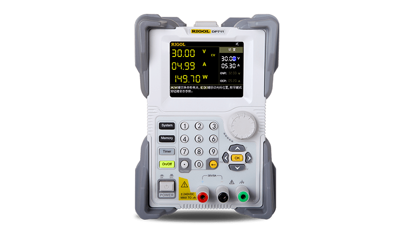 DP700系列可編程線性直流電源