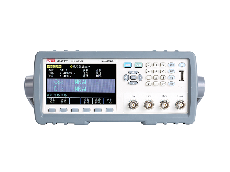 UTR2800系列