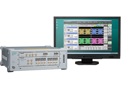 BERTWave? MP2110A