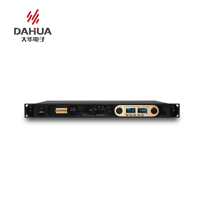DH1799系列可編程系統(tǒng)直流電源
