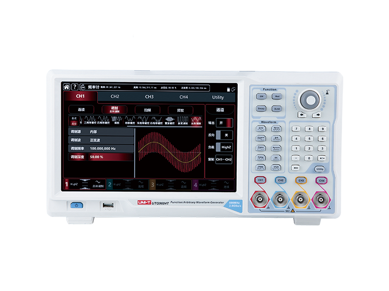 UTG9000T系列