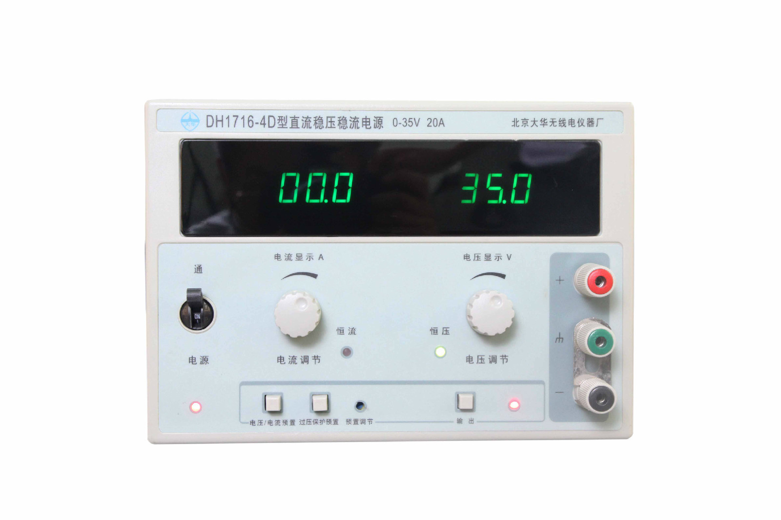 DH1716單路基礎(chǔ)型直流電源