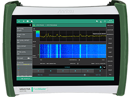 Field Master? MS2070A