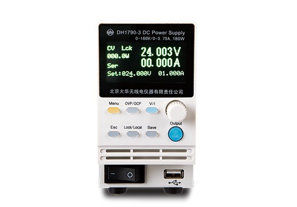 DH1790系列小型可編程直流電源