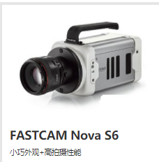 FASTCAM Nova S6