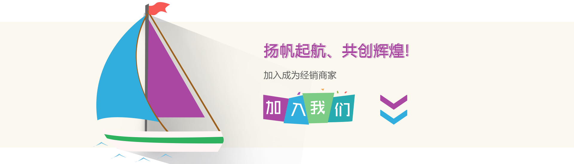 泰安大陸醫(yī)療器械有限公司