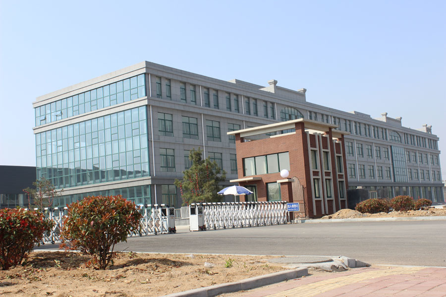 Office and workshop landscape