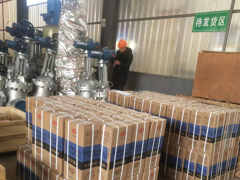 公司厂房 公司厂房