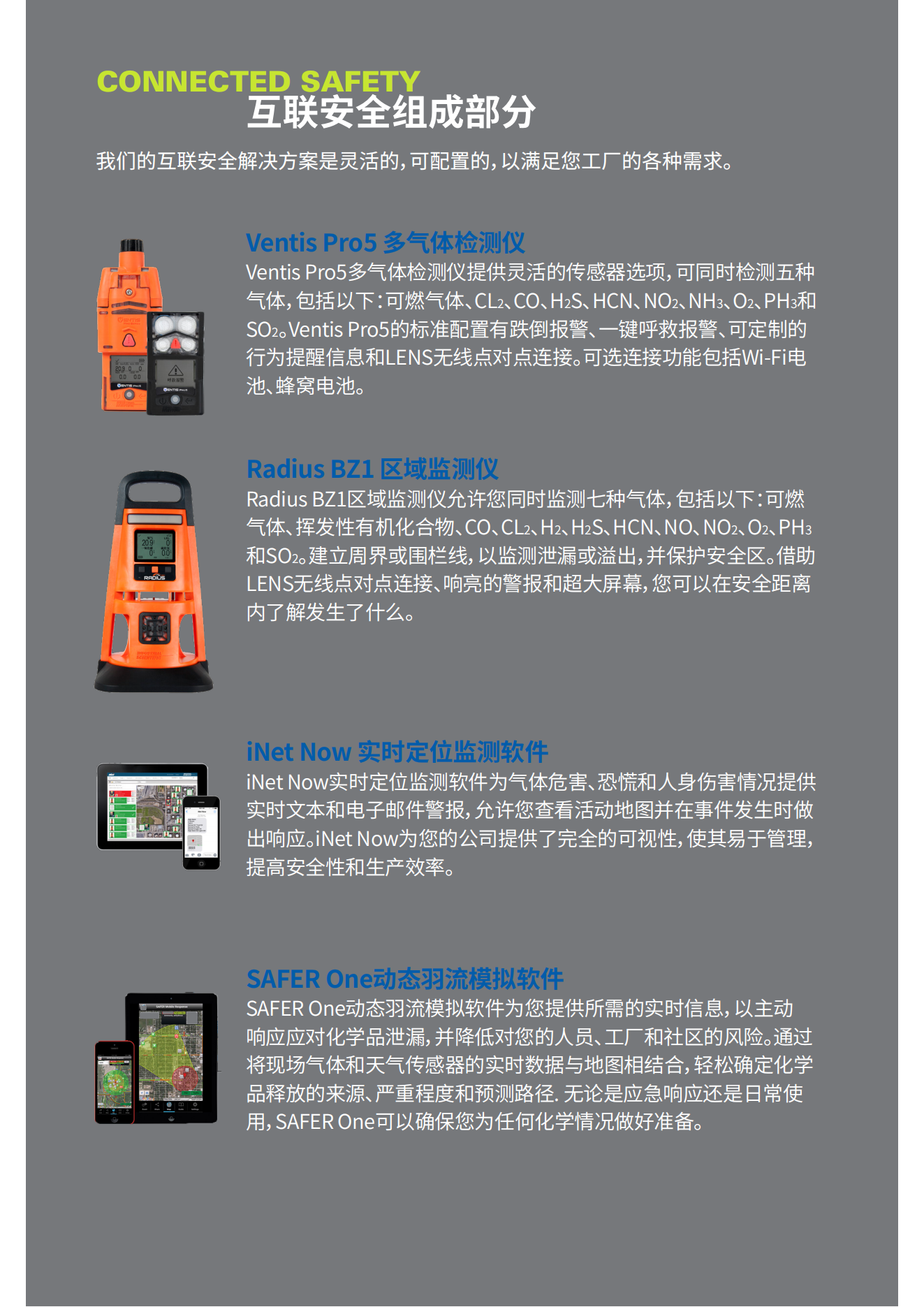 龙禹船舶 龙禹船舶