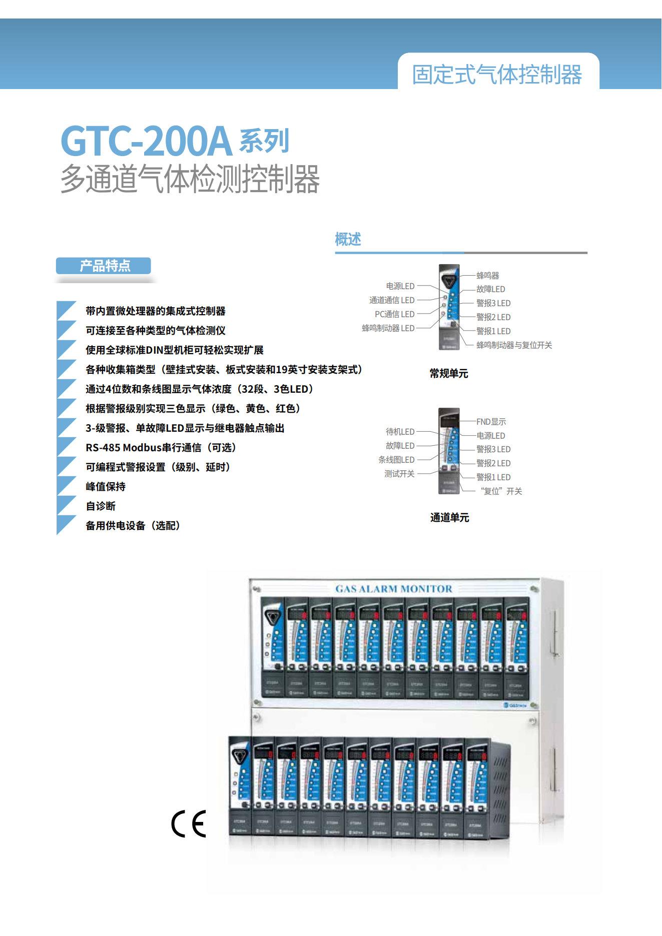 龙禹船舶 龙禹船舶