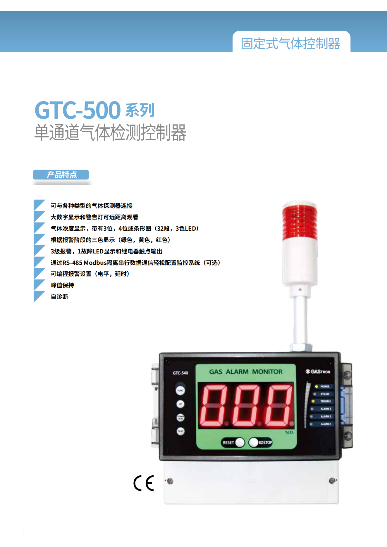 龙禹船舶 龙禹船舶