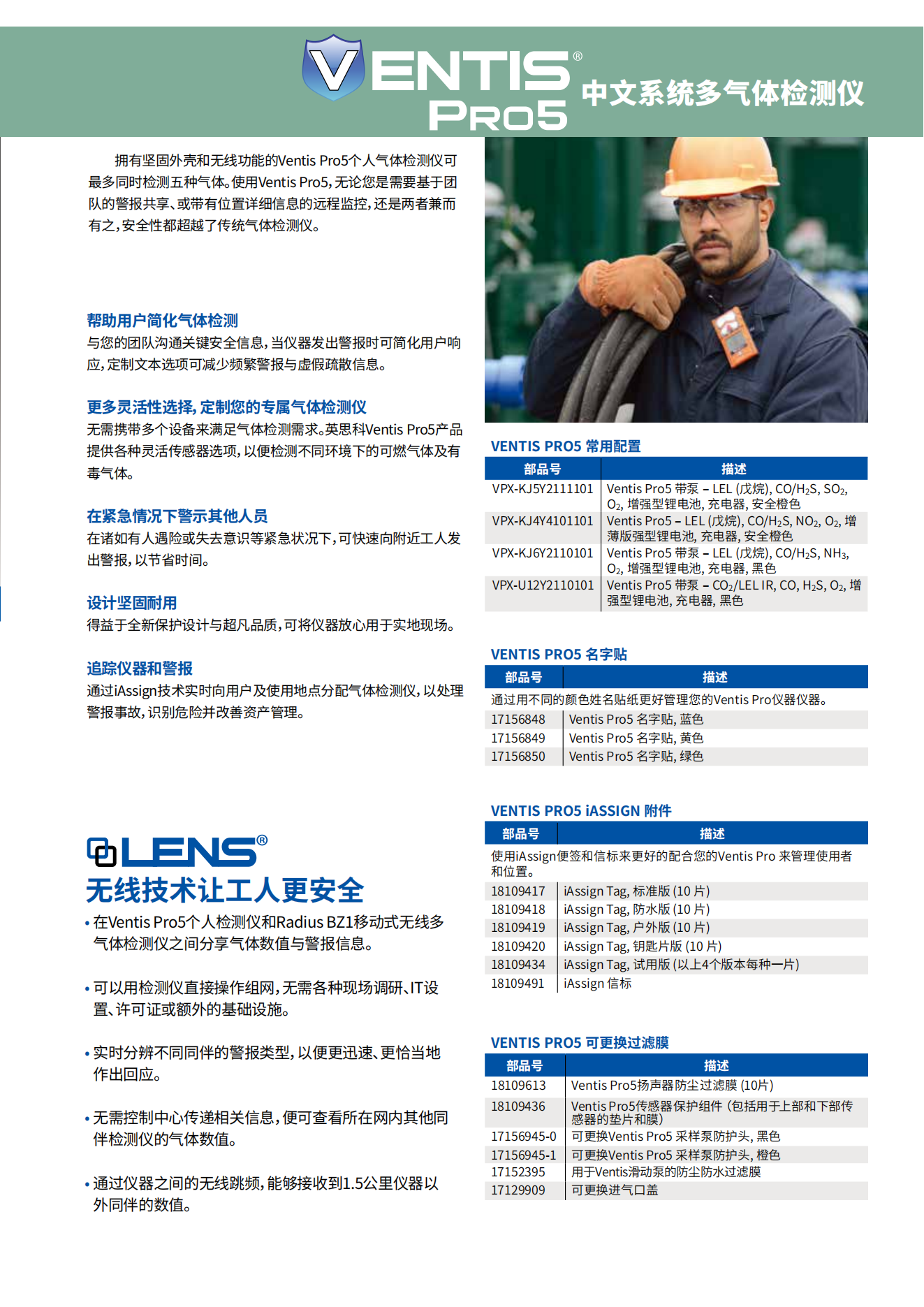 龙禹船舶 龙禹船舶
