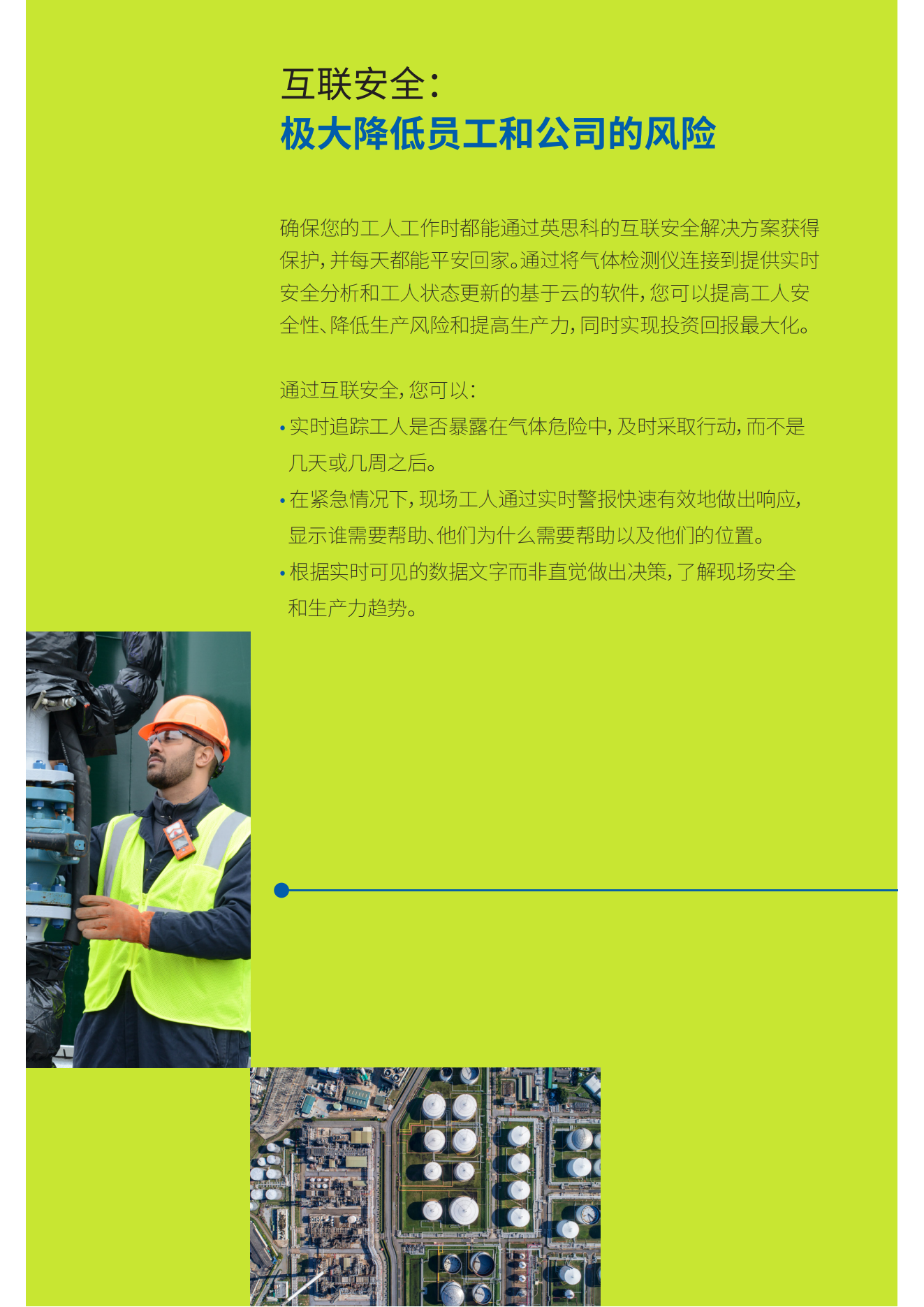 龙禹船舶 龙禹船舶