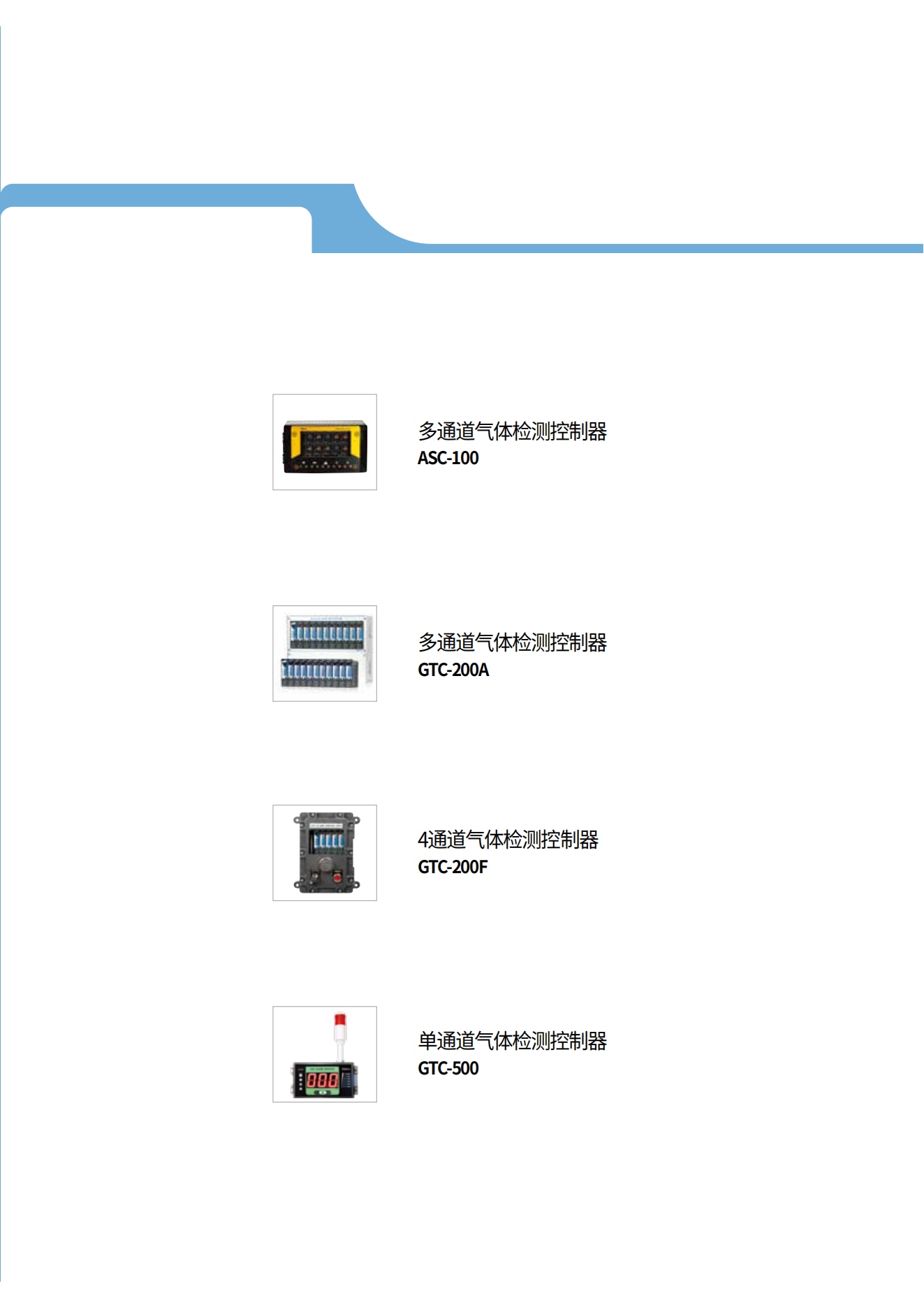 龙禹船舶 龙禹船舶
