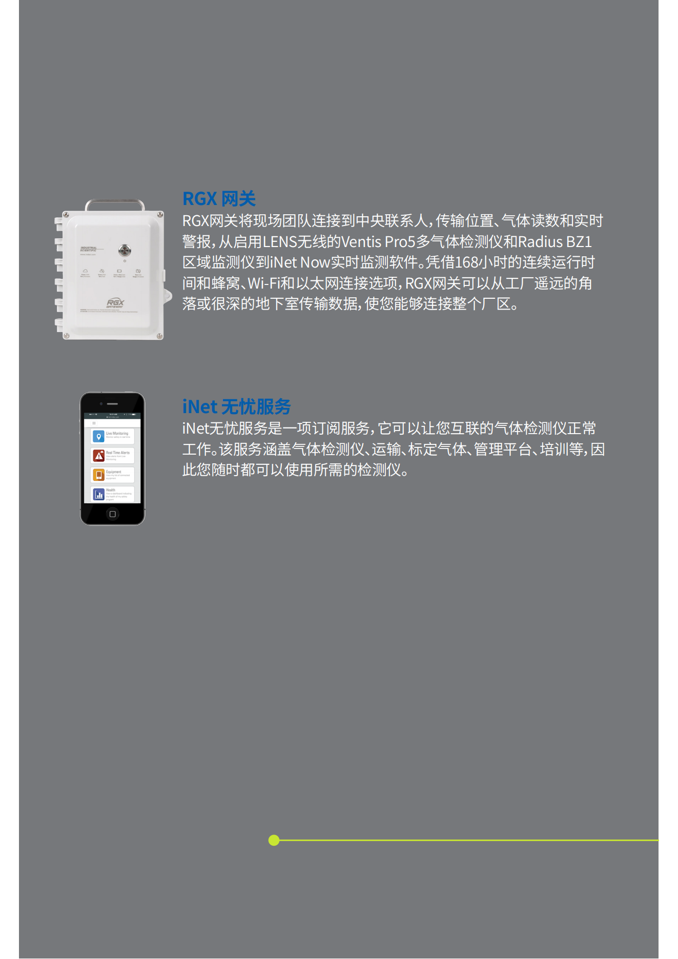 龙禹船舶 龙禹船舶