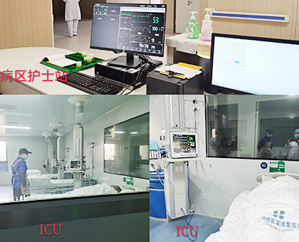 重症医学科