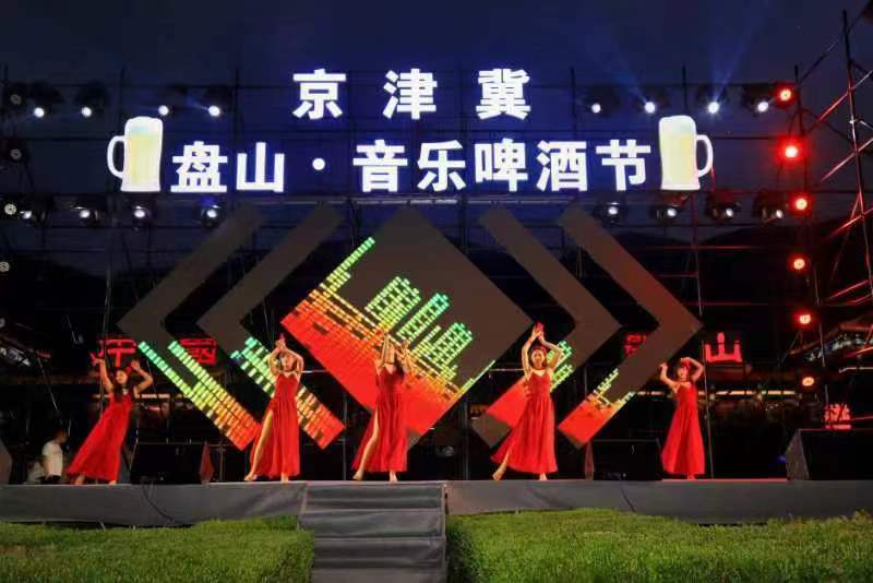 圖片名稱