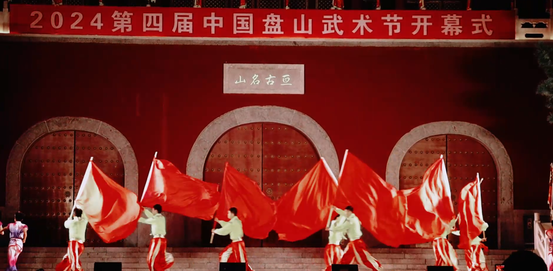 圖片名稱