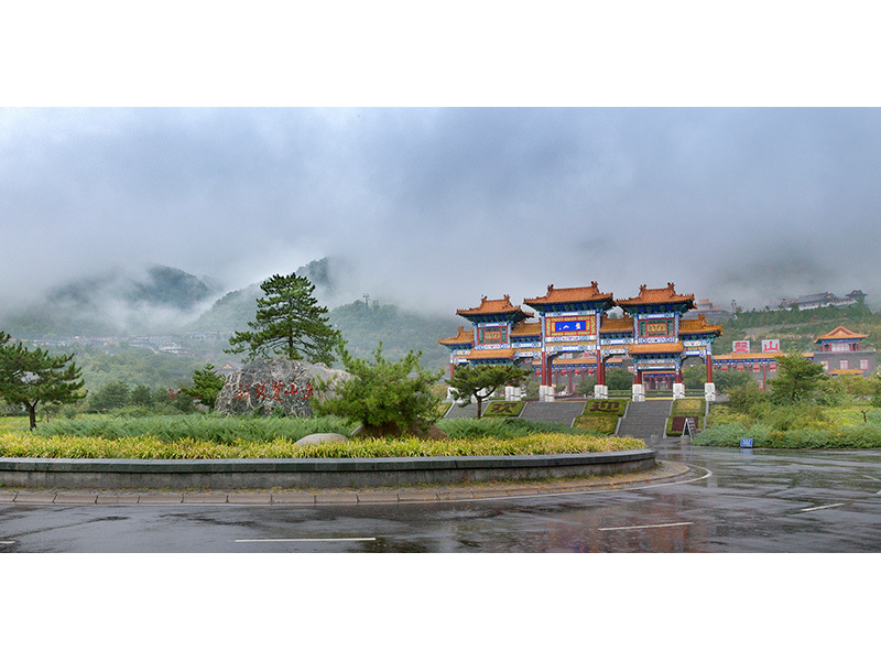 趙敬波《盤山暮雨》