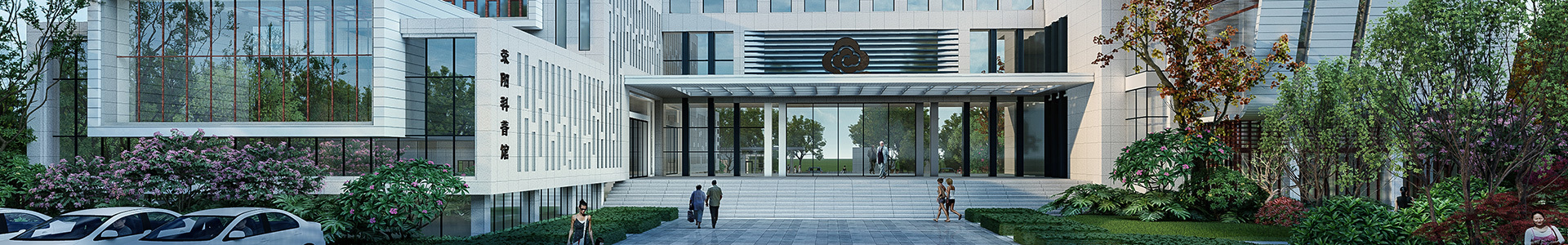 荥阳城市发展投资集团有限公司 荥阳城市发展投资集团有限公司