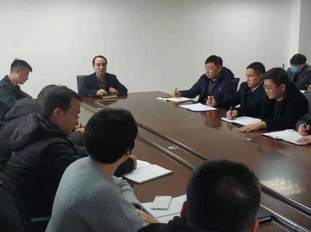 荥阳城投集团召开 节前安全生产工作部署会