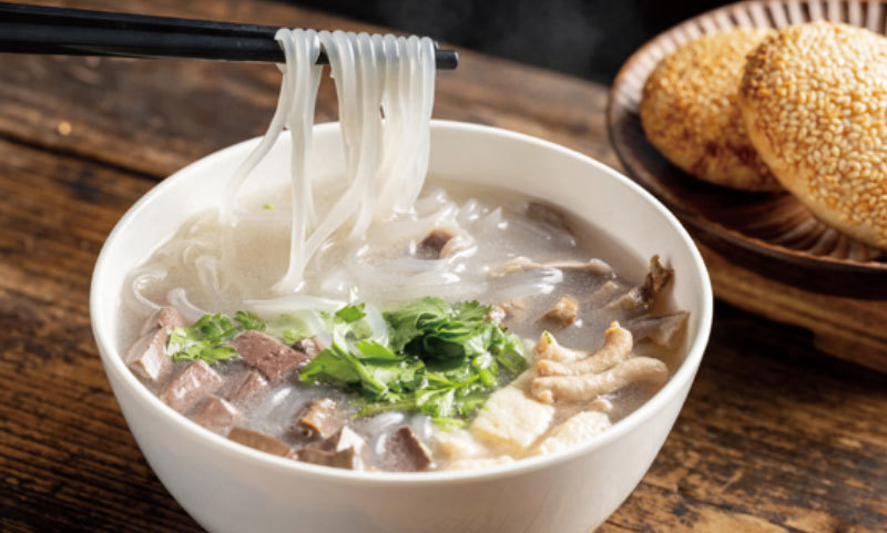 风味系列