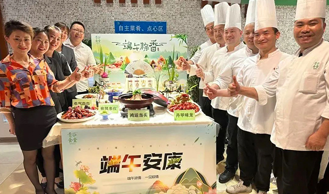 青谷食堂「粽叶飘香，端午安康」主题PK赛