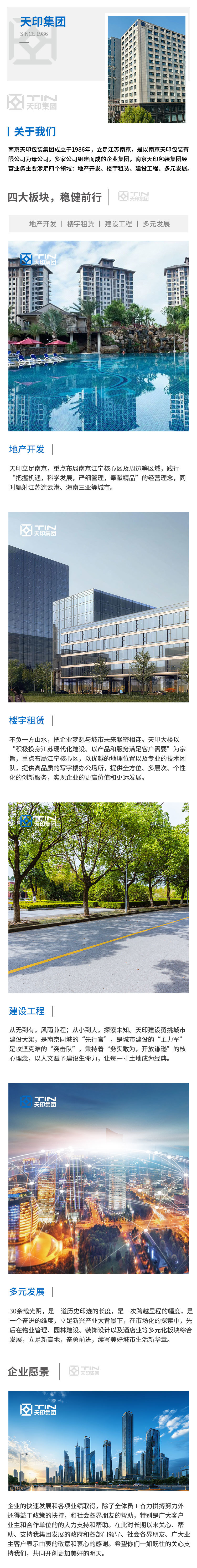 图片名称