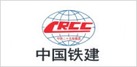 中国铁建 中国铁建