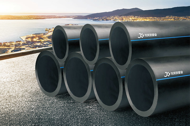 HDPE Trenchless Drainage Pipe HDPE Drainage Pipe