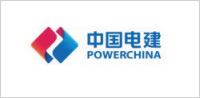 中国电建 中国电建