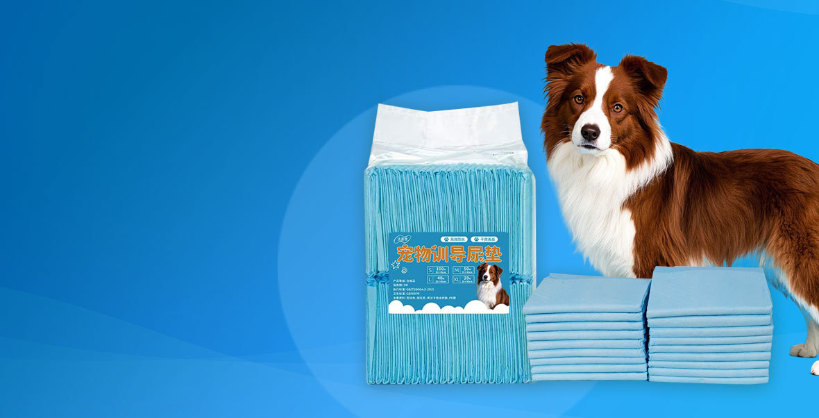 Pet product series