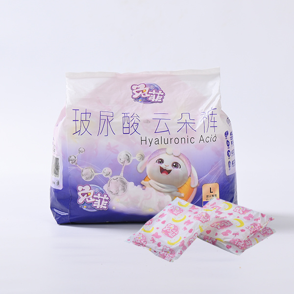 Customized production products