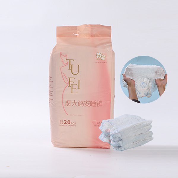 Customized production products