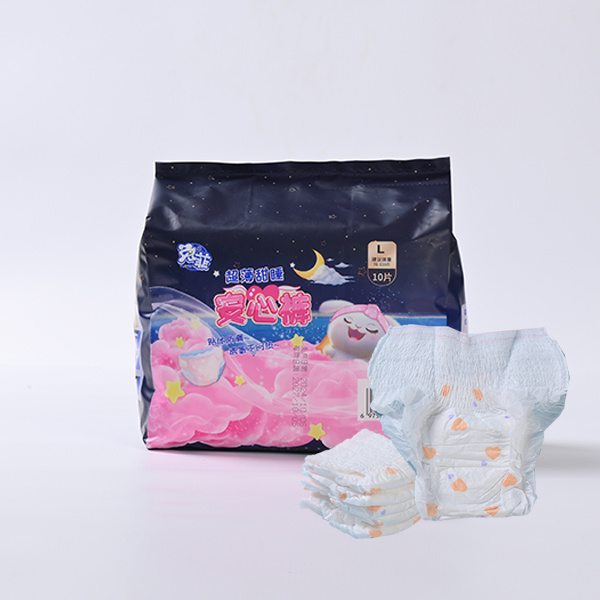 Customized production products