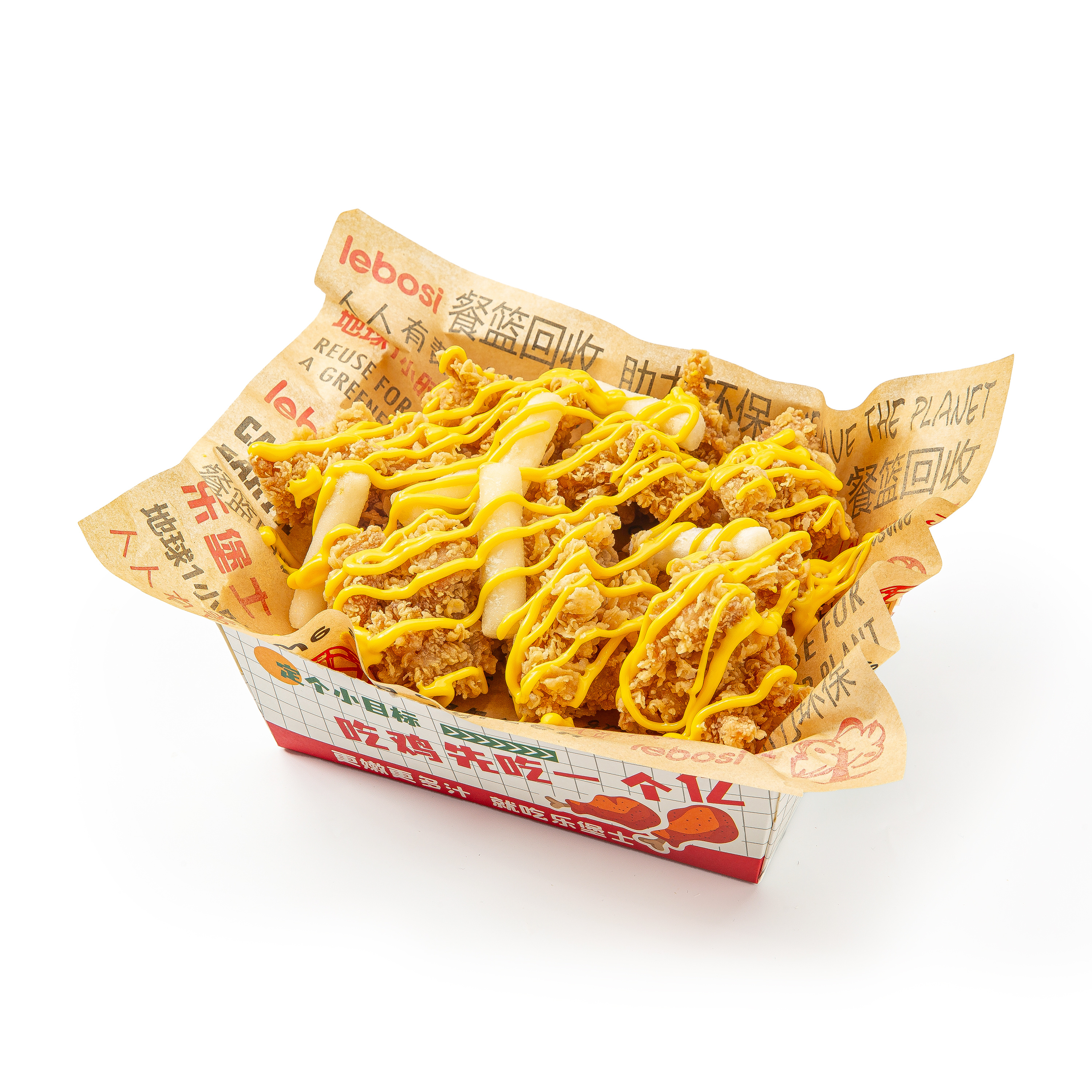 首尔炸鸡
